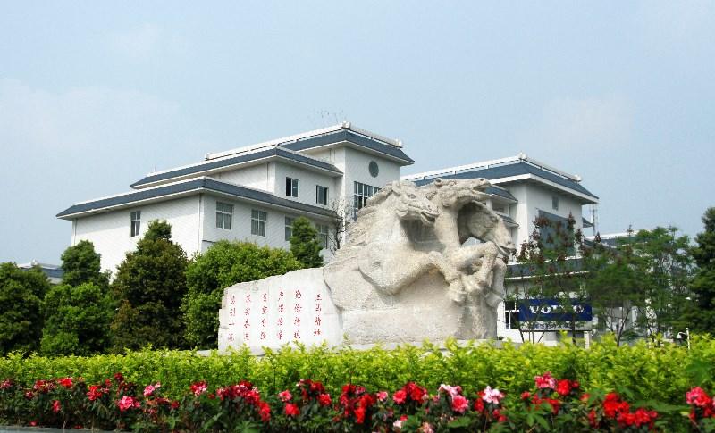 1 三马雕塑_$1592466664116013614.jpg 1 三马雕塑_$1592466664116013614.jpg